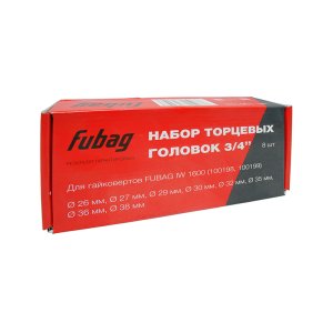 FUBAG Набор торцевых головок 3/4 дюйма, 8 шт. для гайковертов IW 1600 (26-27-29-30-32-35-36-38 мм.), картонная коробка в Симферополе фото