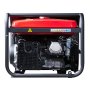 Бензиновый генератор FUBAG BS 8000 A ES с электростартером и коннектором автоматики в Симферополе фото