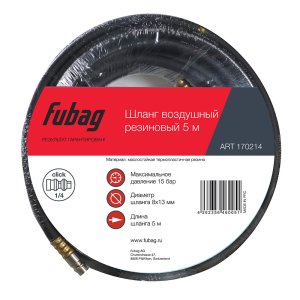 FUBAG Шланг с фитингами рапид маслостойкая термопластичная резина 15бар 8x13мм  5м в Симферополе фото