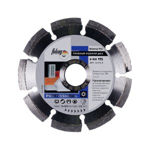 Алмазный отрезной диск FUBAG Universal Pro D115 мм/ 22.2 мм в Симферополе фото
