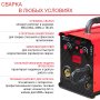 FUBAG Сварочный полуавтомат IRMIG 180 SYN с горелкой 250 А 3 м в комплекте в Симферополе фото