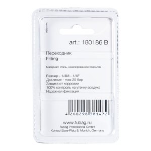FUBAG Переходник 1/4 дюйма M на 1/4 дюйма F, блистер 1 шт. в Симферополе фото