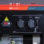 Бензиновый генератор FUBAG BS 2200 Бензиновый генератор FUBAG BS 2200 в Симферополе фото