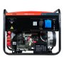 Бензиновый генератор с электростартером FUBAG PRG 6000 ES в Симферополе фото
