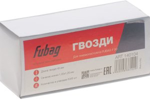 FUBAG Гвозди для F50 (1.05*1.25, 45 мм, 5000 шт) в Симферополе фото