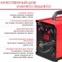 FUBAG Сварочный полуавтомат IRMIG 140 SYN с горелкой 150 А 3 м в комплекте в Симферополе фото