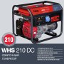 FUBAG Сварочный бензиновый генератор WHS 210 DC в Симферополе фото