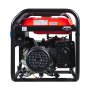 FUBAG Бензиновый генератор BS 6600 в Симферополе фото