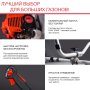 FUBAG Бензиновый триммер FPT 52R + Триммерная леска сечение витой квадрат L 130 м * 2.4 мм в ПОДАРОК в Симферополе фото