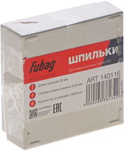 FUBAG Шпильки для P25 (0.64, 25 мм, 10000 шт) в Симферополе фото