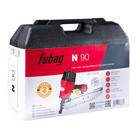 FUBAG Пистолет гвоздезабивной N90 в Симферополе фото
