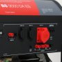 Бензиновый генератор FUBAG BS 9000 DA ES (трехфазный) с электростартером и коннектором автоматики Бензиновый генератор FUBAG BS 9000 DA ES (трехфазный) с электростартером и коннектором автоматики в Симферополе фото