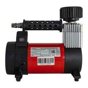Автомобильный компрессор FUBAG Roll Air 45/16 в Симферополе фото