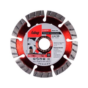 Алмазный отрезной диск FUBAG Stein Pro D125 мм/ 22.2 мм по камню в Симферополе фото