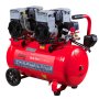 Компрессор воздушный безмасляный малошумный FUBAG OLS 500/50 CM2х2 в Симферополе фото