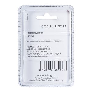 FUBAG Переходник 1/8 дюйма M на 1/4 дюйма F, блистер 1 шт. в Симферополе фото