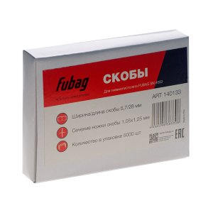 FUBAG Скобы для SN4050 (1.05x1.25мм, 5.7x28.0, 5000 шт) в Симферополе фото