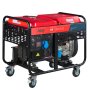 Дизельный генератор FUBAG DS 12000 A ES с электростартером и коннектором автоматики  Дизельный генератор FUBAG DS 12000 A ES с электростартером и коннектором автоматики в Симферополе фото