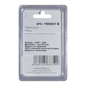 FUBAG Переходник 3/8 дюйма F - 3/8 дюйма F, блистер 1 шт в Симферополе фото
