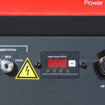 Бензиновый генератор FUBAG BS 8000 DA ES (трехфазный) с электростартером и коннектором автоматики Бензиновый генератор FUBAG BS 8000 DA ES (трехфазный) с электростартером и коннектором автоматики в Симферополе фото