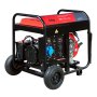 Дизельный генератор FUBAG DS 7500 A ES с электростартером и коннектором автоматики Дизельный генератор FUBAG DS 7500 A ES с электростартером и коннектором автоматики в Симферополе фото