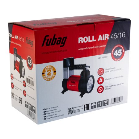 Автомобильный компрессор FUBAG Roll Air 45/16 в Симферополе фото