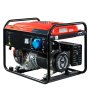 Бензиновый генератор FUBAG PRG 6000 в Симферополе фото
