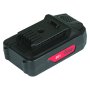 Аккумуляторная батарея FLI5S1P1202 Li-ion к бензиновым газонокосилкам FUBAG с электростартером и минирайдеру (20V/2Ah) в Симферополе фото