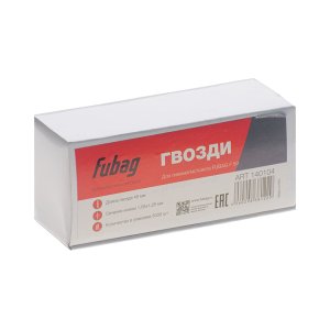 FUBAG Гвозди для F50 (1.05*1.25, 45 мм, 5000 шт) в Симферополе фото