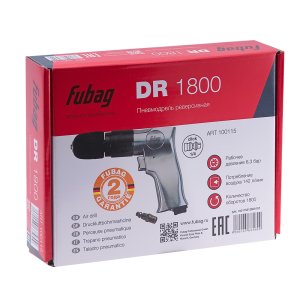 FUBAG Пневмодрель DR1800 в Симферополе фото