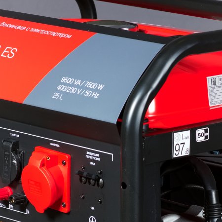 Бензиновый генератор FUBAG BS 8000 DA ES (трехфазный) с электростартером и коннектором автоматики Бензиновый генератор FUBAG BS 8000 DA ES (трехфазный) с электростартером и коннектором автоматики в Симферополе фото