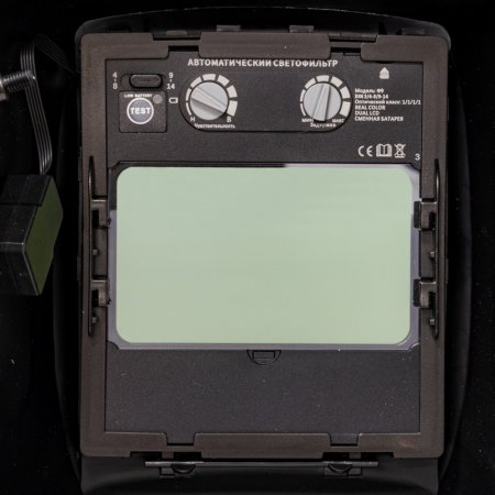  Маска сварщика FUBAG Хамелеон PRM 4-14 L RC в Симферополе фото
