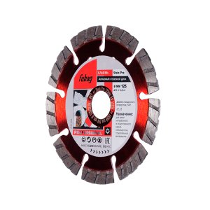 Алмазный отрезной диск FUBAG Stein Pro D125 мм/ 22.2 мм по камню в Симферополе фото