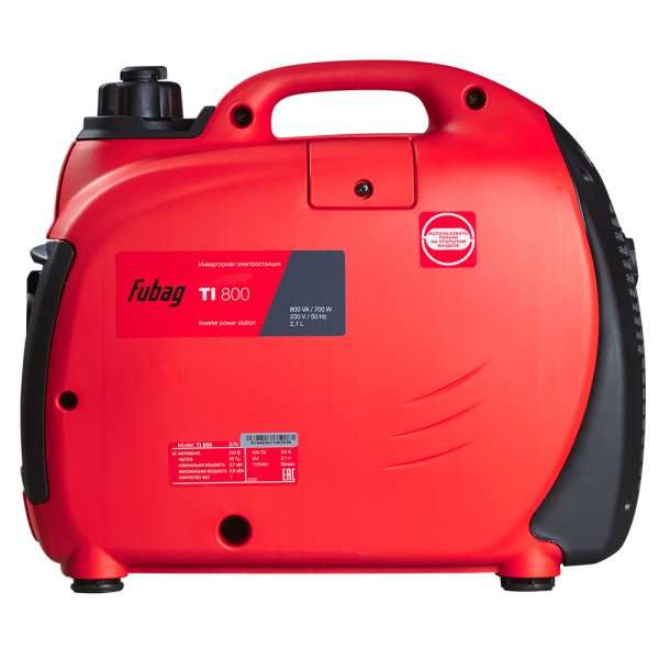 Инверторный генератор FUBAG TI 800 + Моторное масло FUBAG Extra в ПОДАРОК в Симферополе фото