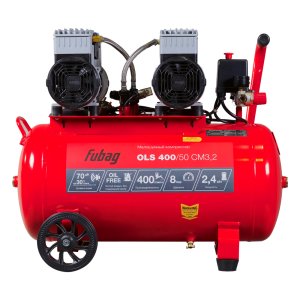 Компрессор воздушный безмасляный малошумный FUBAG OLS 400/50 CM3.2 в Симферополе фото