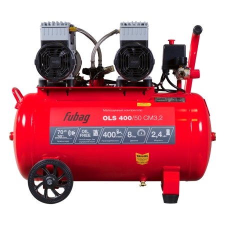 Компрессор воздушный безмасляный малошумный FUBAG OLS 400/50 CM3.2 в Симферополе фото