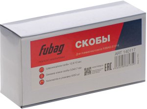 FUBAG Скоба для S1216 (12.9*10 мм, 5000 шт) в Симферополе фото