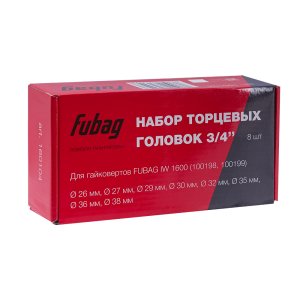 FUBAG Набор торцевых головок 3/4 дюйма, 8 шт. для гайковертов IW 1600 (26-27-29-30-32-35-36-38 мм.), картонная коробка в Симферополе фото