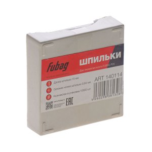 FUBAG Шпильки для P25 (0.64, 15 мм, 10000 шт) в Симферополе фото
