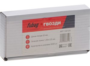 FUBAG Гвозди для SN4050 (1.05х1.25, 20мм, 5000 шт) в Симферополе фото