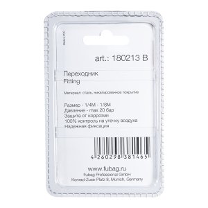 FUBAG Переходник 1/4 дюйма M на 1/8 дюйма M, блистер 1 шт. в Симферополе фото