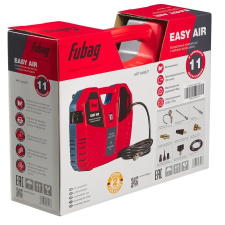 Компрессорный набор FUBAG Easy Air в Симферополе фото