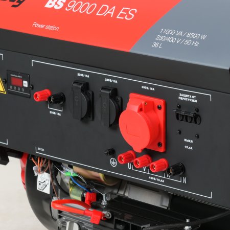 Бензиновый генератор FUBAG BS 9000 DA ES (трехфазный) с электростартером и коннектором автоматики Бензиновый генератор FUBAG BS 9000 DA ES (трехфазный) с электростартером и коннектором автоматики в Симферополе фото