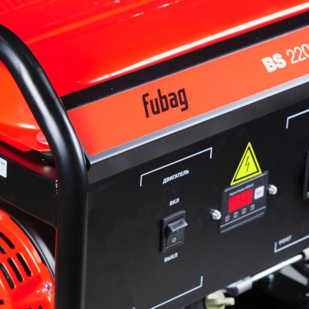 Бензиновый генератор FUBAG BS 2200 Бензиновый генератор FUBAG BS 2200 в Симферополе фото
