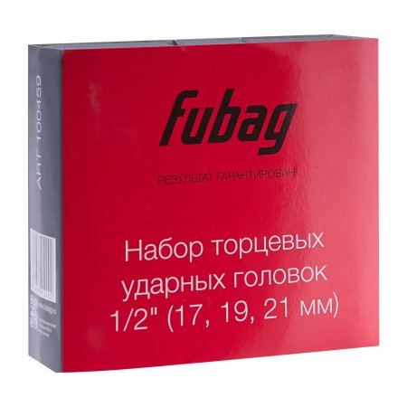 FUBAG Набор торцевых ударных головок 1/2 дюйма 17 19 21 мм в Симферополе фото