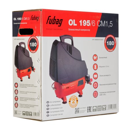 Компрессор воздушный безмасляный FUBAG OL 195/6 CM1.5 в Симферополе фото