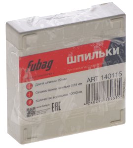 FUBAG Шпильки для P25 (0.64, 20 мм, 10000 шт) в Симферополе фото