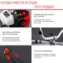 FUBAG Бензиновый триммер FPT 43R + Триммерная леска сечение витой квадрат L 130 м * 2.4 мм  в ПОДАРОК в Симферополе фото