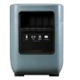 Портативная электростанция FUBAG AS 4800i (аккумулятор LiFePO4) в Симферополе фото