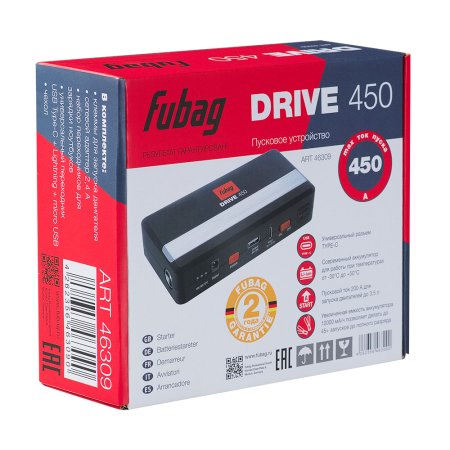 Пусковое устройство FUBAG DRIVE 450 с разъемом type-C на входе в Симферополе фото